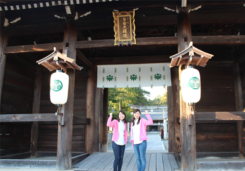 多田神社