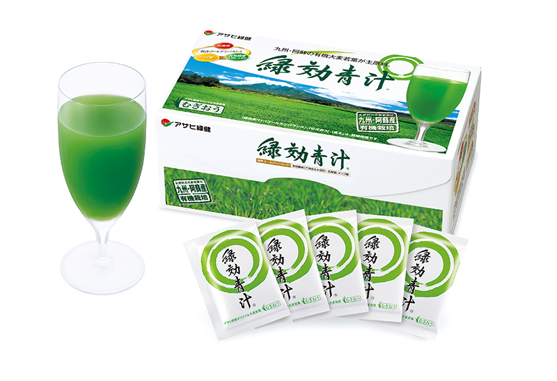 緑効青汁