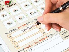 欲しい商品をお選びください