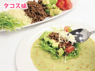 タコス味