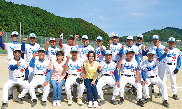 いくつになってもハツラツと全力プレーがモットーです