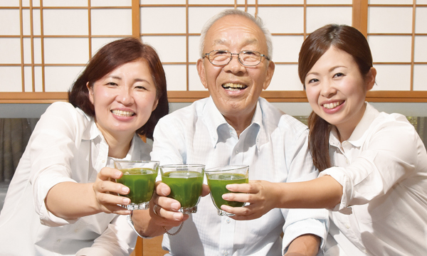 これからも青汁を飲んではつらつと輝き続けてください